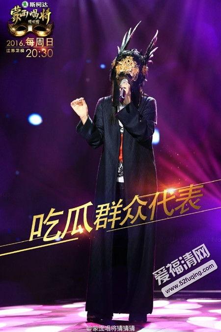 吃瓜群众代表的歌曲,揭秘娱乐圈背后的酸甜苦辣