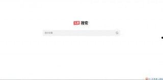 头条搜索怎么不显示微信