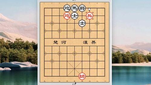 网红象棋残局,巅峰对决，一招定乾坤