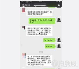晓驰娱乐爆料,揭秘娱乐圈幕后风云
