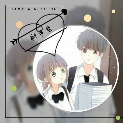 网红情侣头像带字动漫