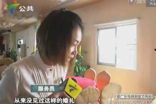 深圳婚礼爆料视频最新版,奢华程度令人咋舌，细节曝光引热议