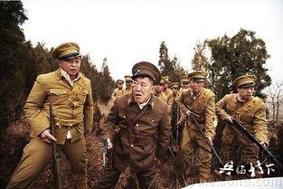 兵临村下全集在线观看