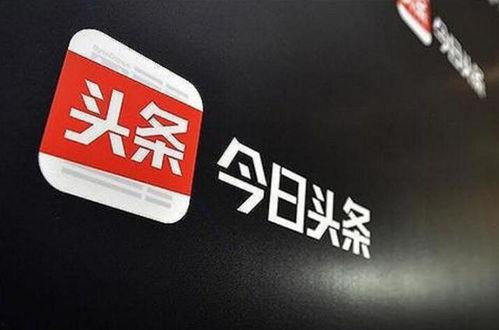 鸡西梨树今日头条,最新动态与精彩瞬间速览