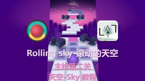 天空之城员工爆料视频,内部爆料视频曝光惊人内幕