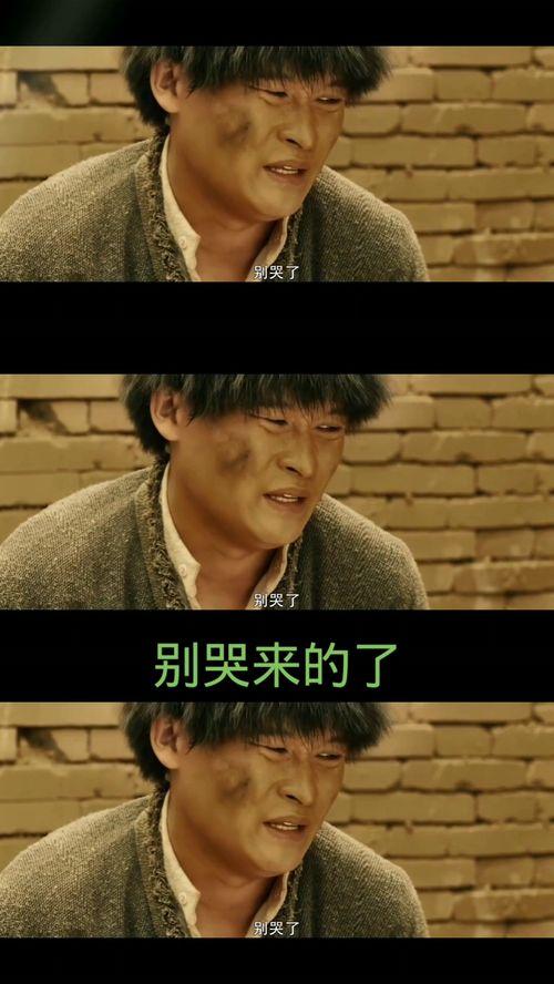 兄弟爆料搞笑视频完整版,搞笑视频完整版，笑料百出，欢乐无限！