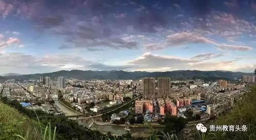 贵定县头条,聚焦本土发展，共话乡村振兴新篇章